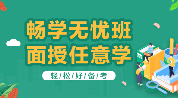 金标尺