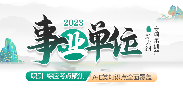 金标尺