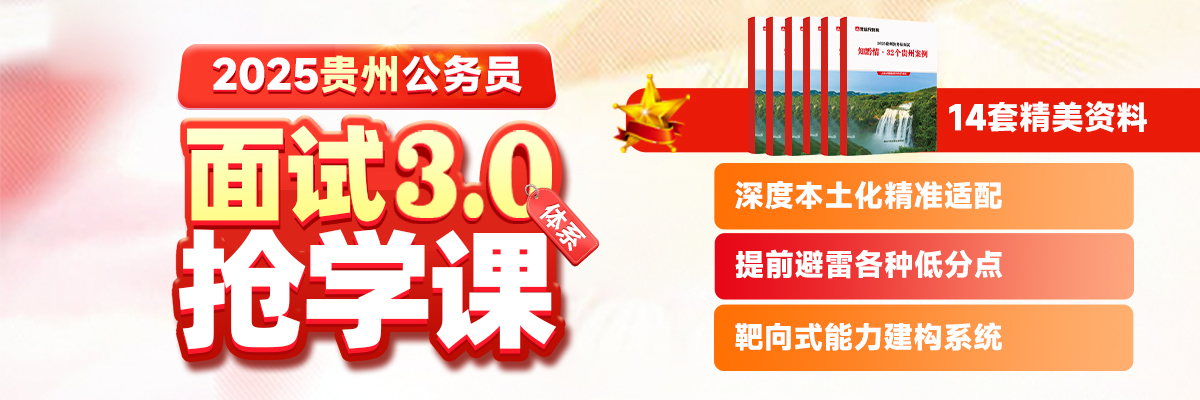 金标尺商城