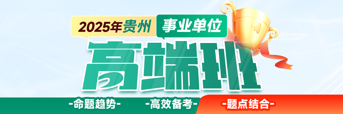 金标尺商城