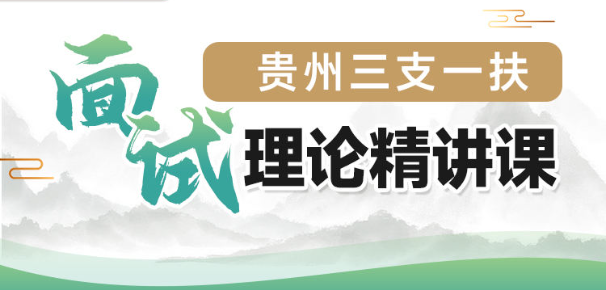 金标尺商城