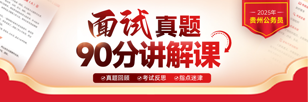 金标尺商城